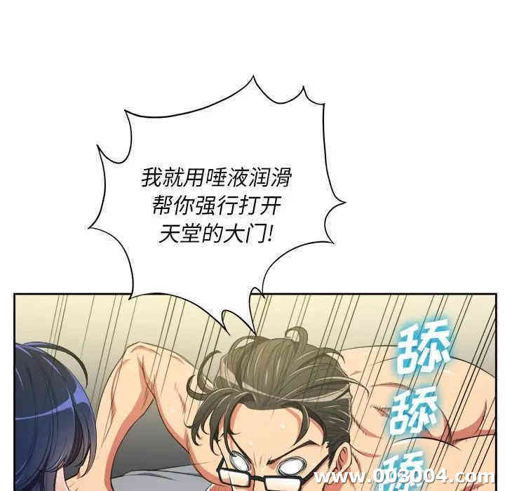 第96张