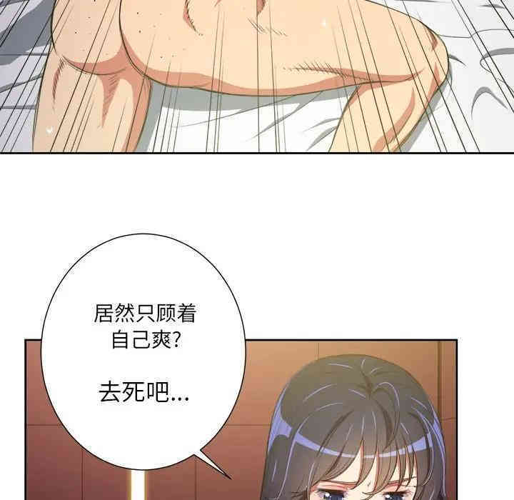第103张