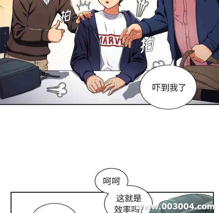 第124张