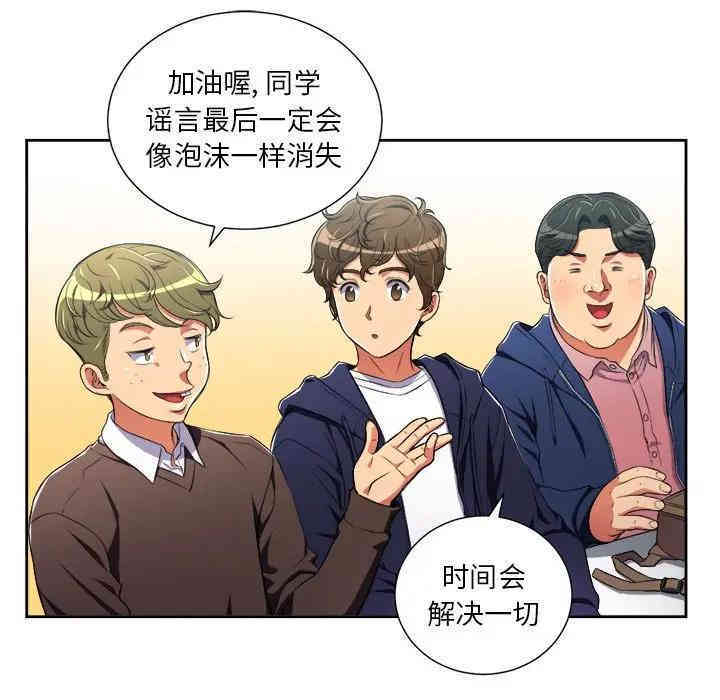 第126张