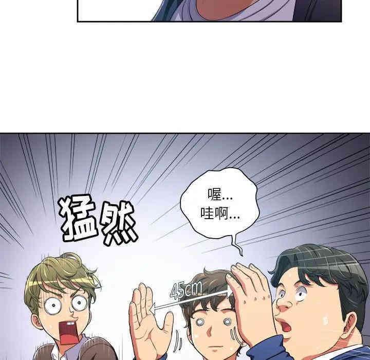 第15张