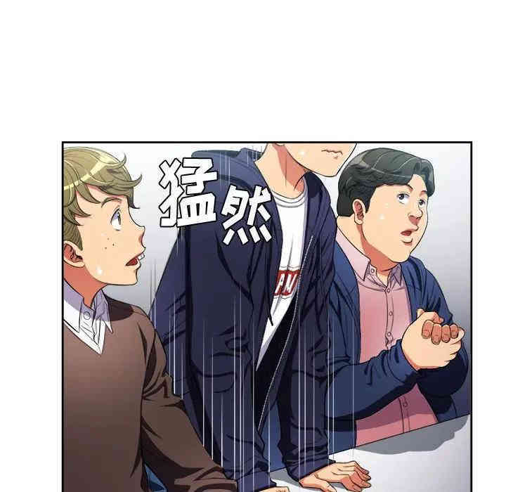 第26张