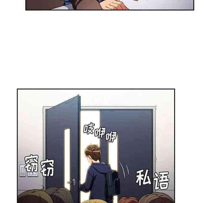 第27张