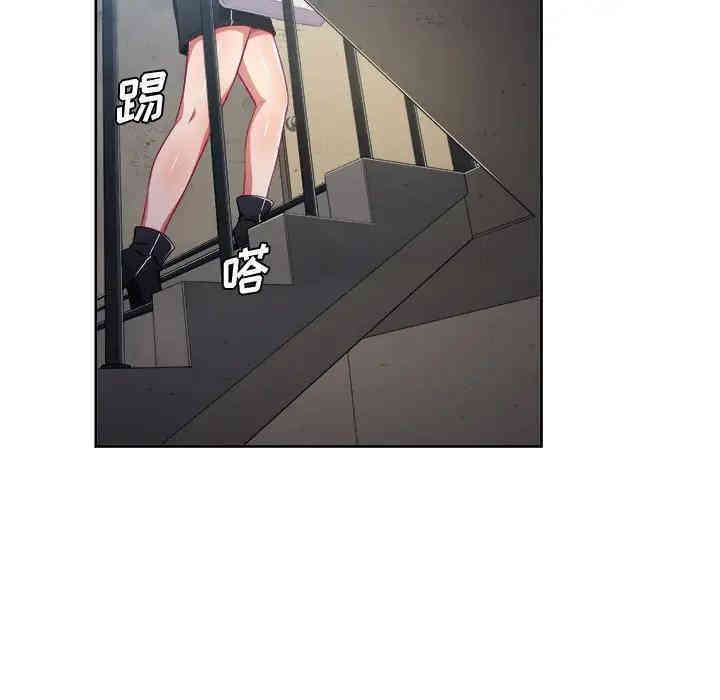 第33张