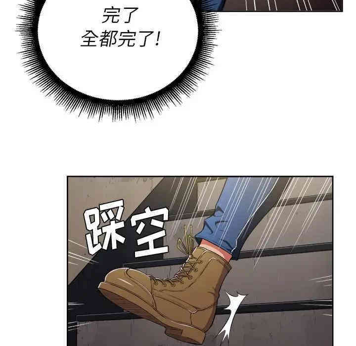 第37张