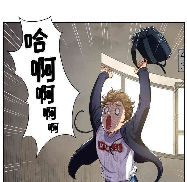第43张