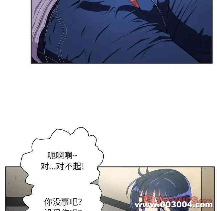 第66张