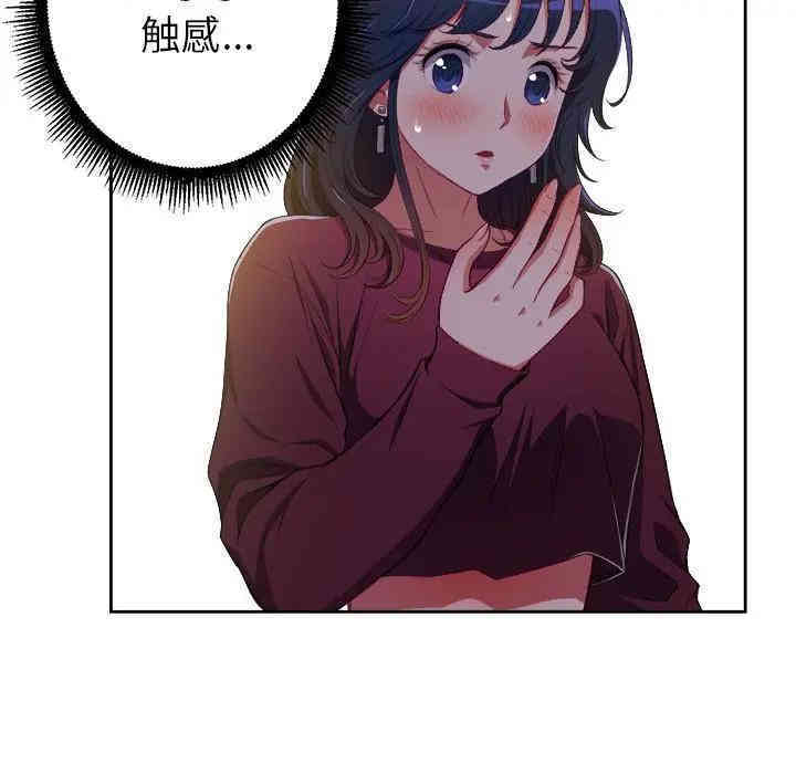 第73张