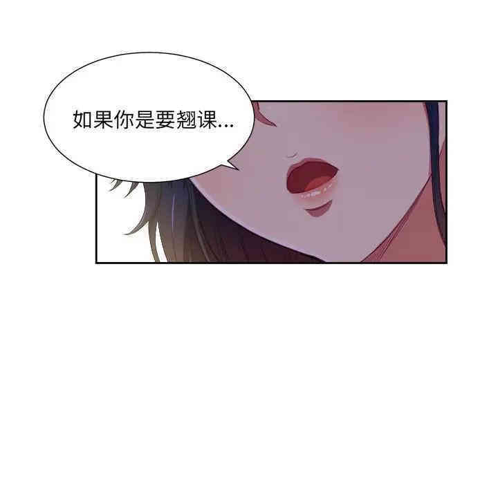 第79张