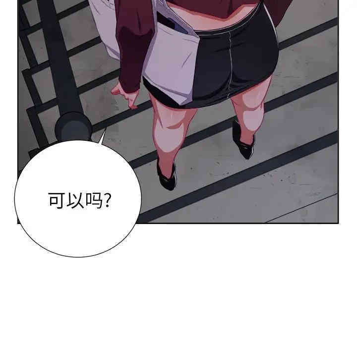第85张