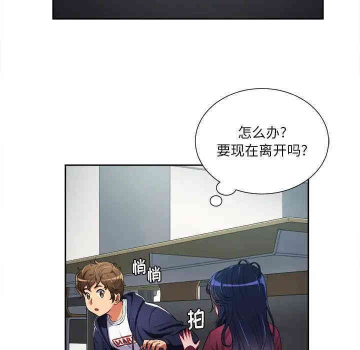 第29张