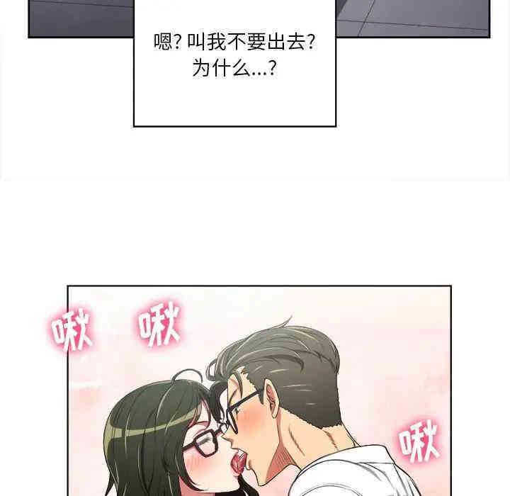 第32张