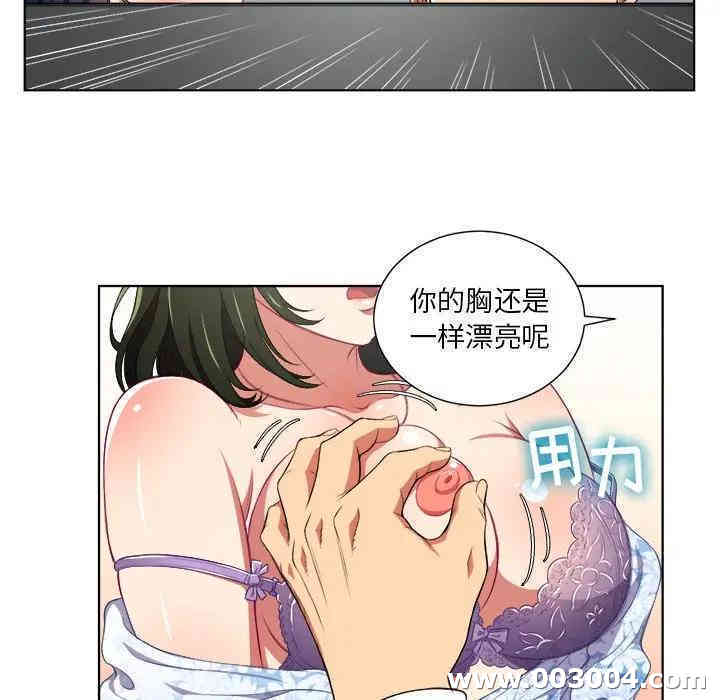 第34张