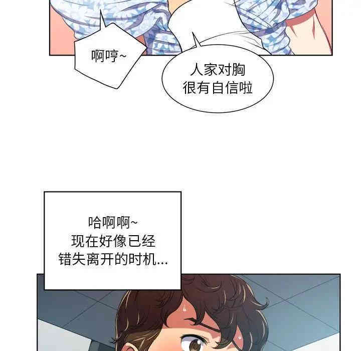 第35张