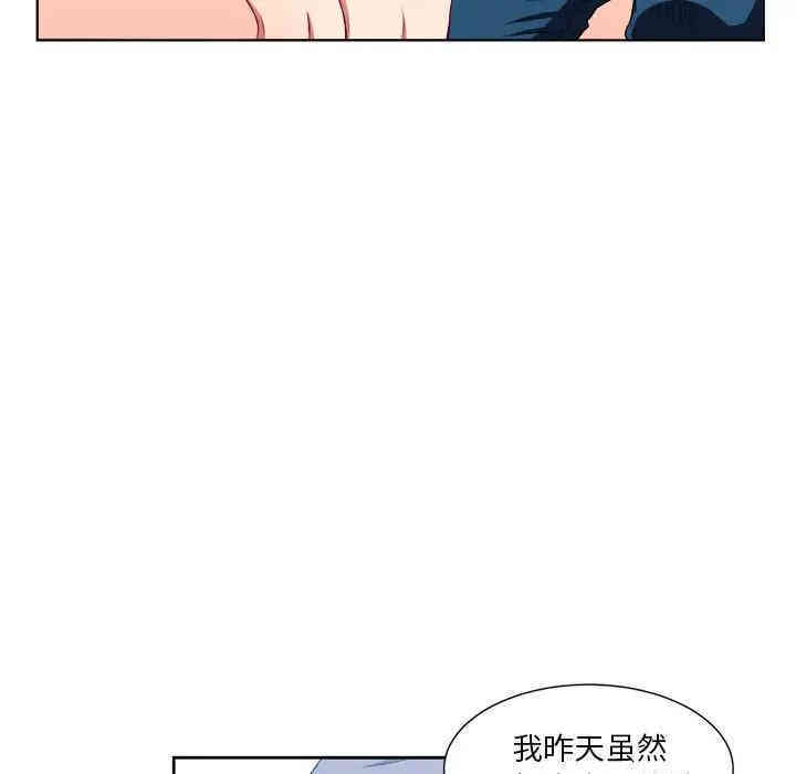 第38张