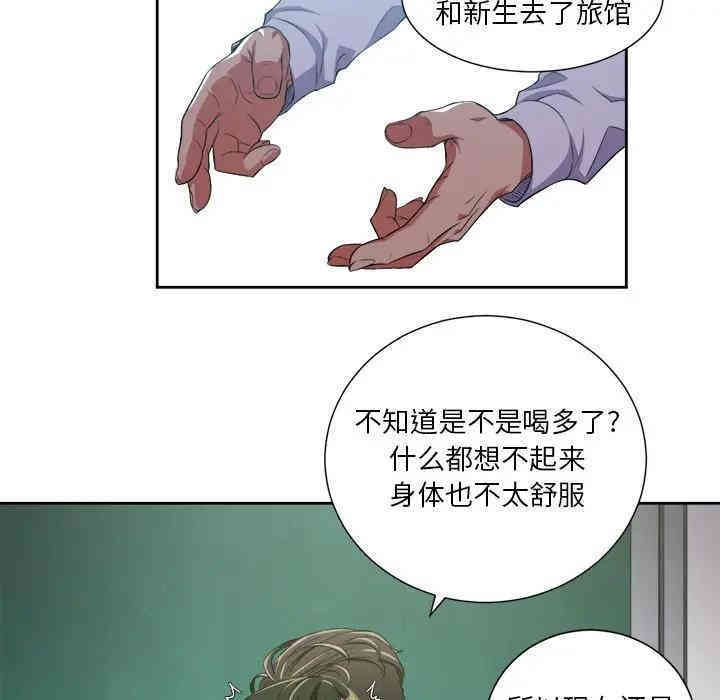 第39张