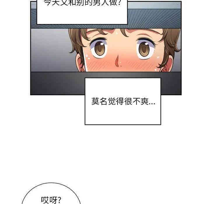第42张