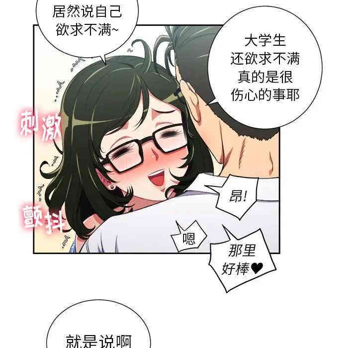 第43张