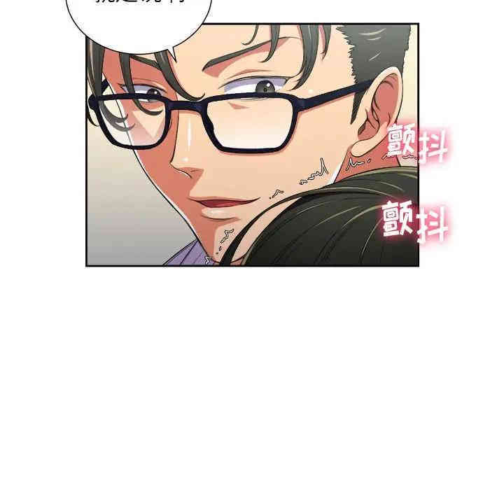 第44张