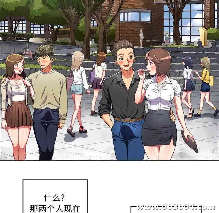 第46张