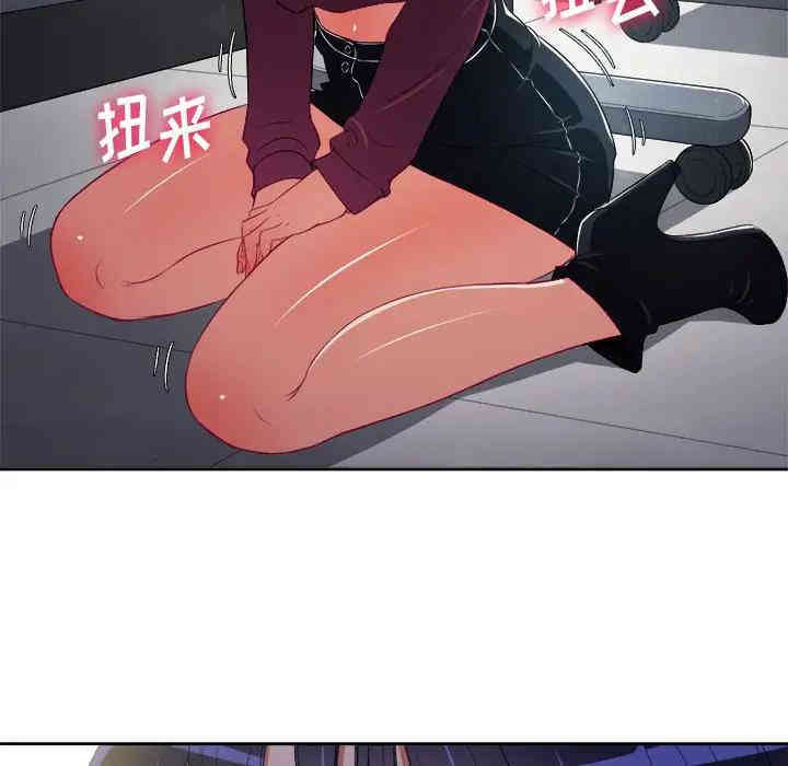 第51张