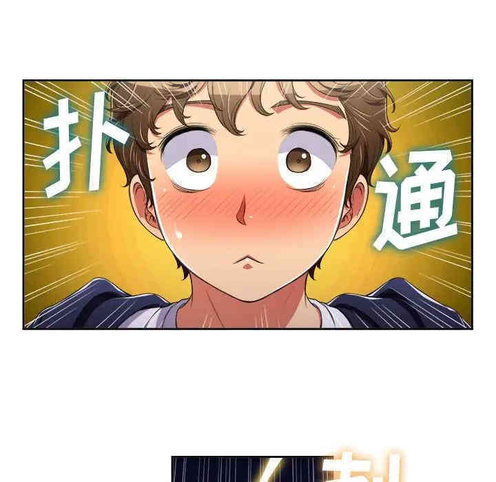 第53张
