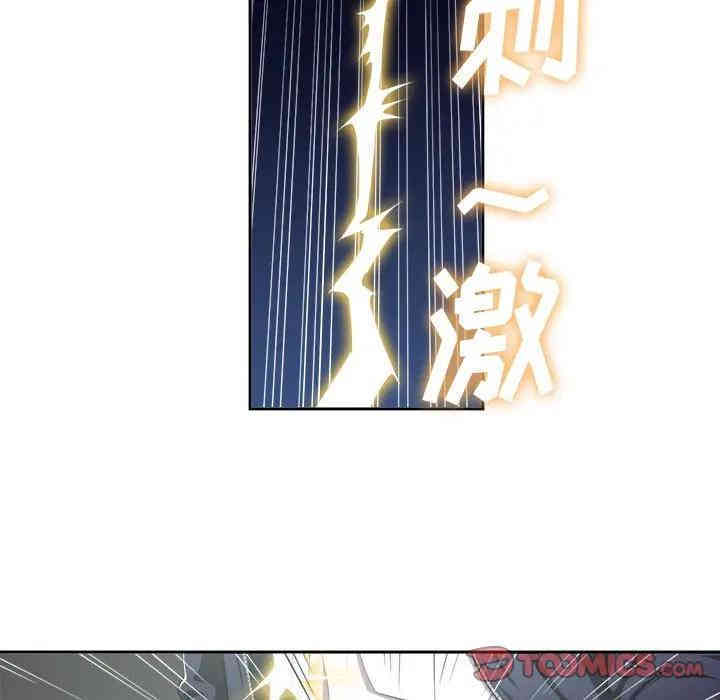 第54张