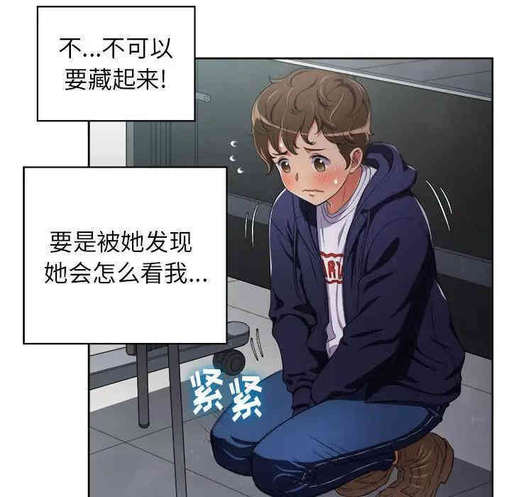 第56张