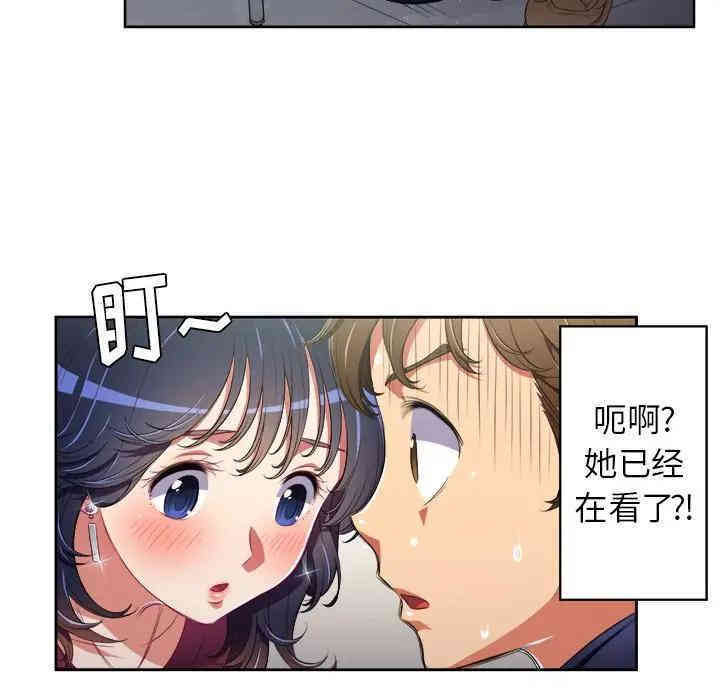 第57张