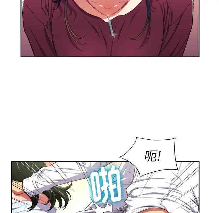 第59张