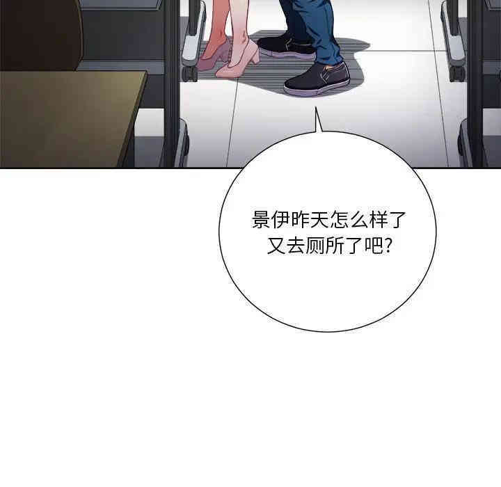 第62张