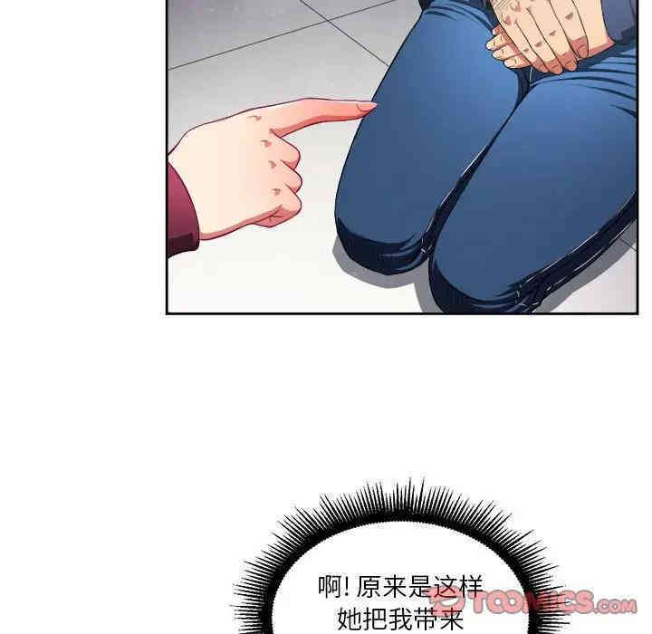 第68张