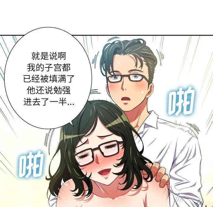 第72张
