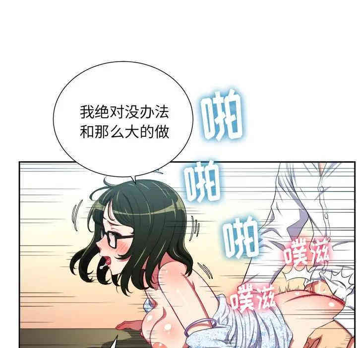 第74张