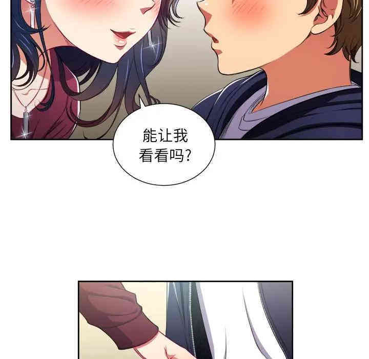 第78张