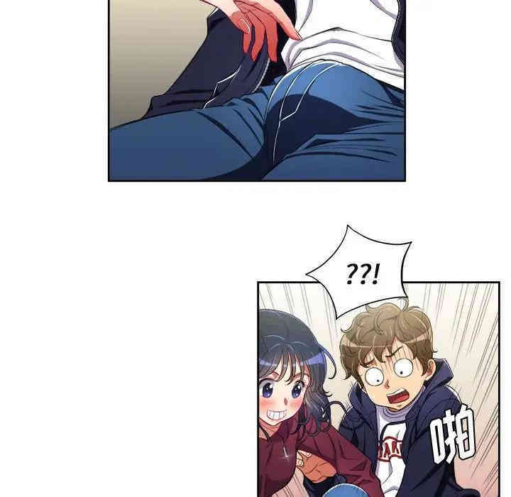 第79张