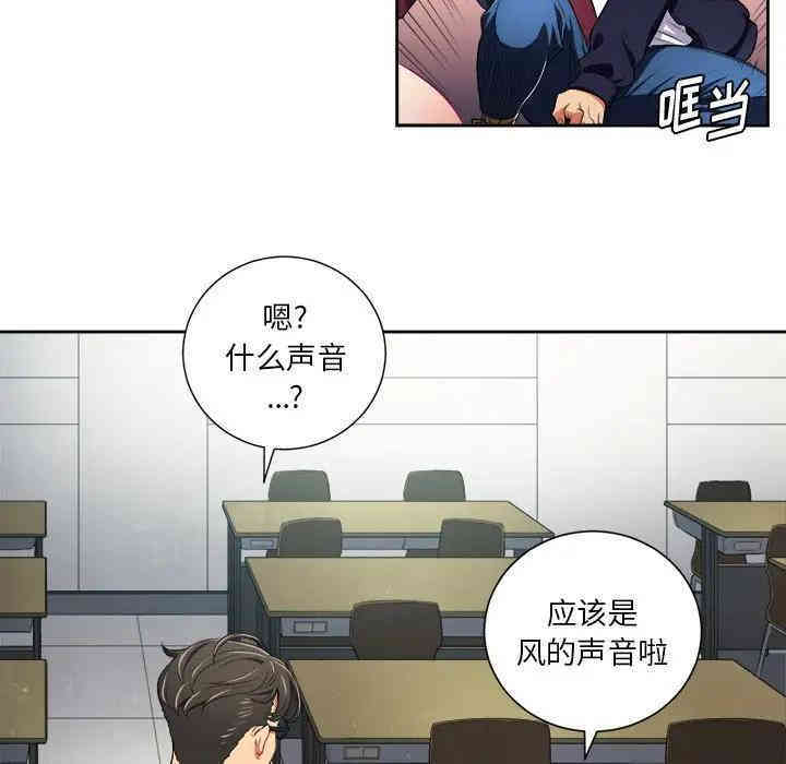 第80张