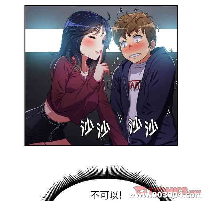 第82张