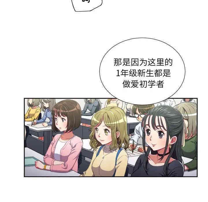 第2张