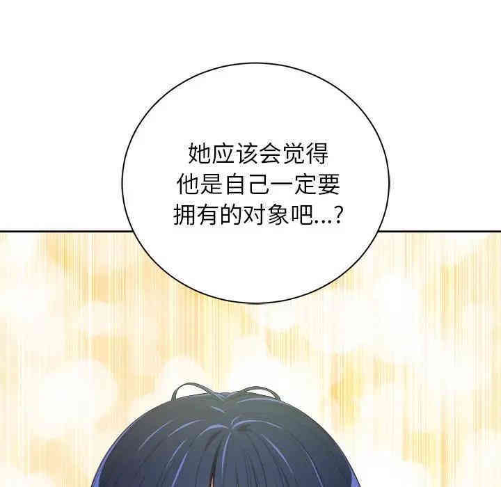 第13张