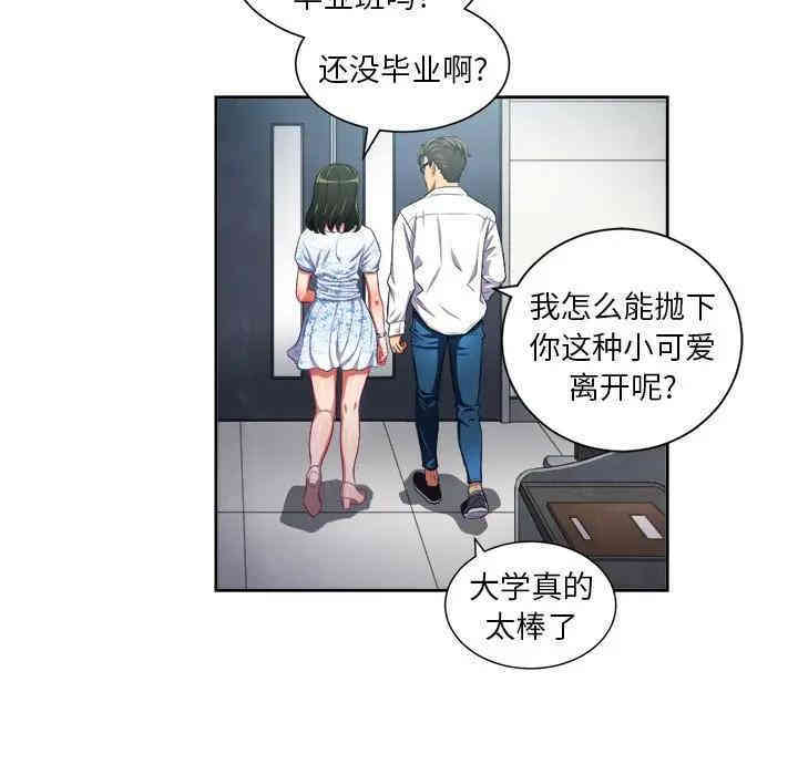第30张
