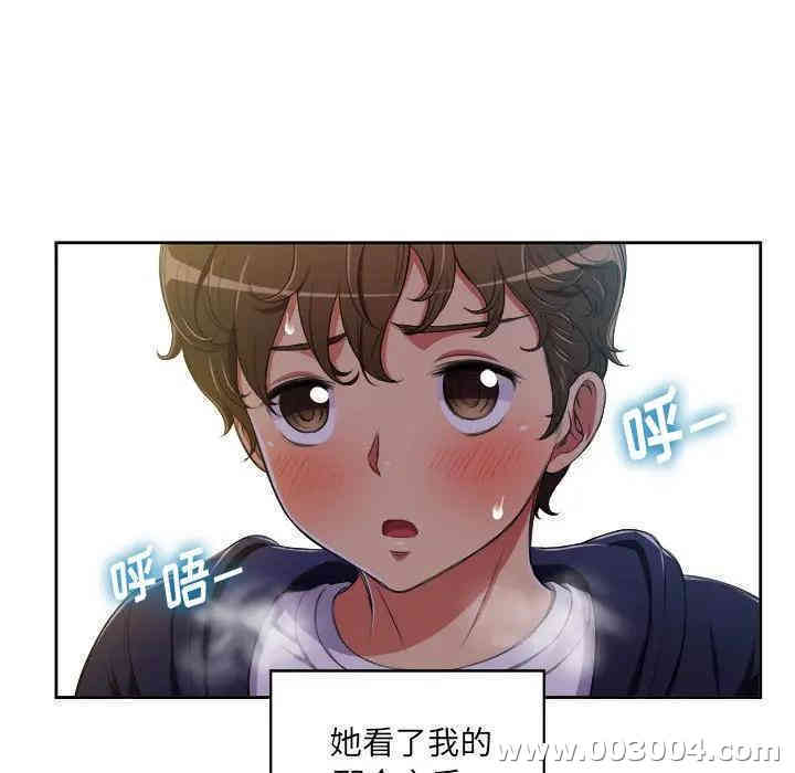 第33张
