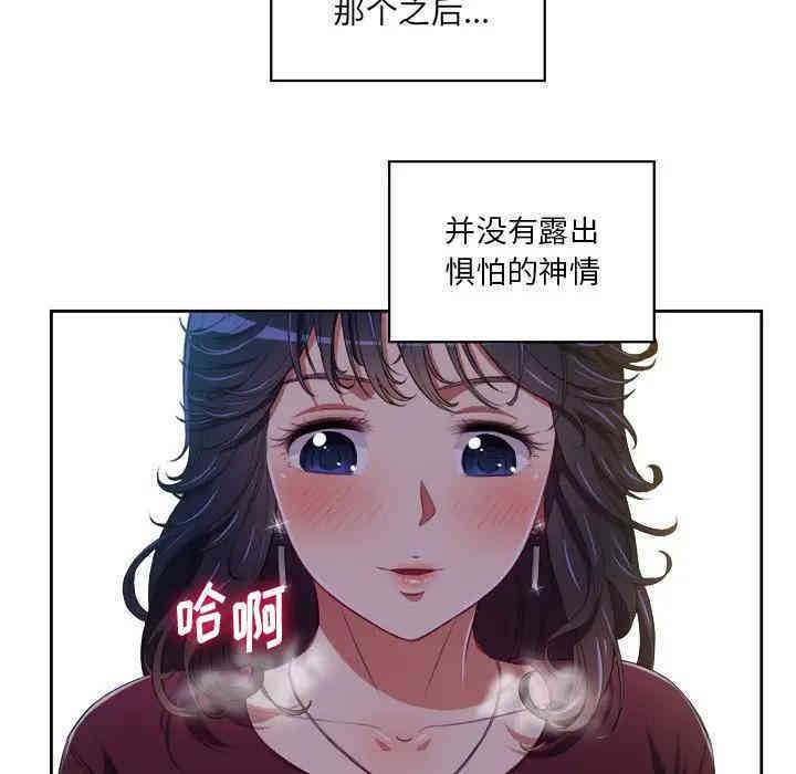 第34张
