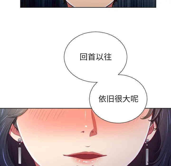 第41张