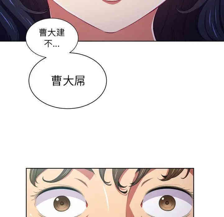 第42张