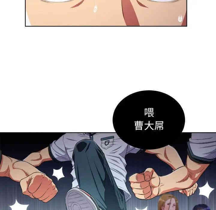 第43张
