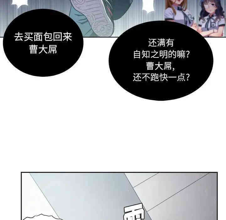 第44张