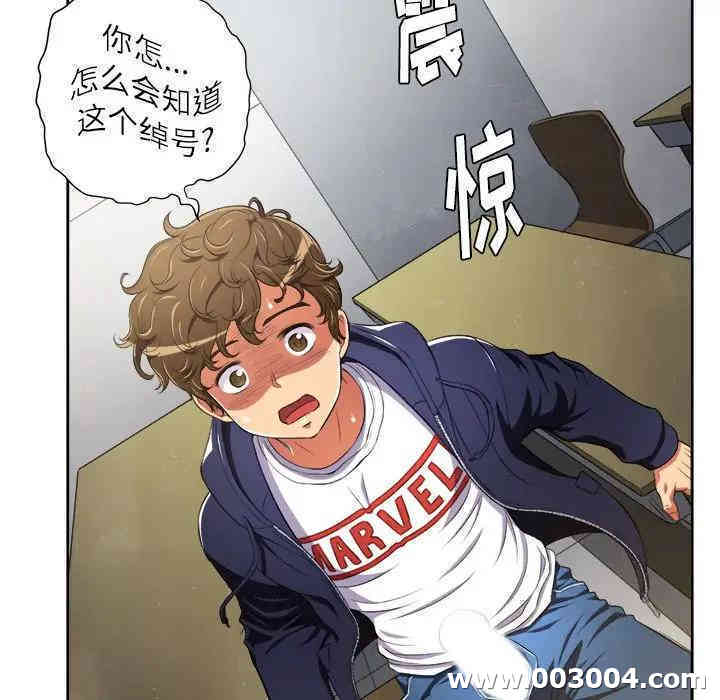第45张