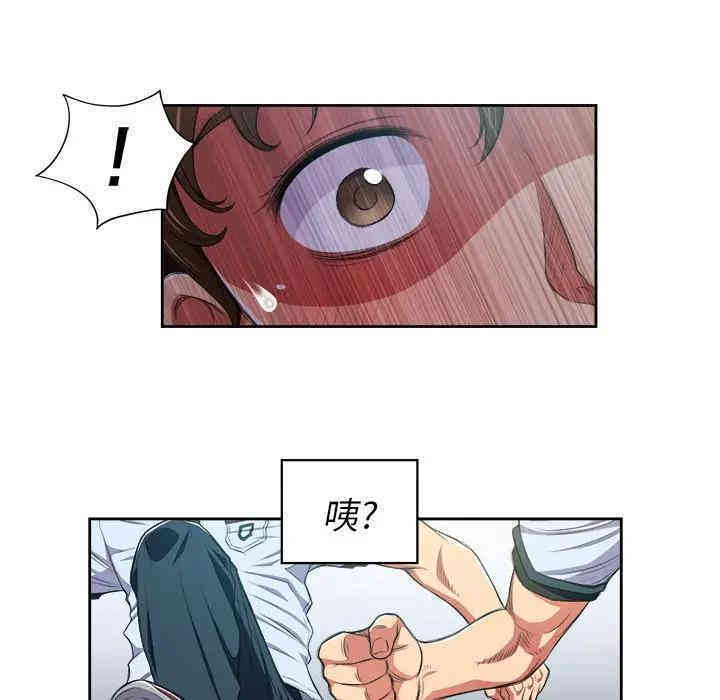 第47张