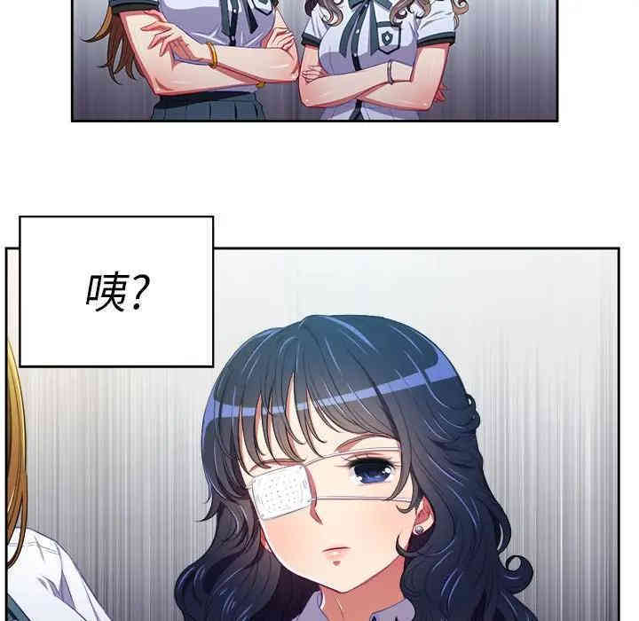 第49张